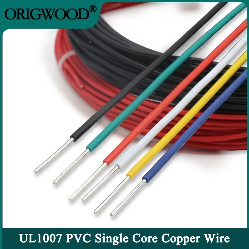 Wire 22 Gauge Copper - 5/10/20M UL1007 Einadriger Kupferdraht 26 24