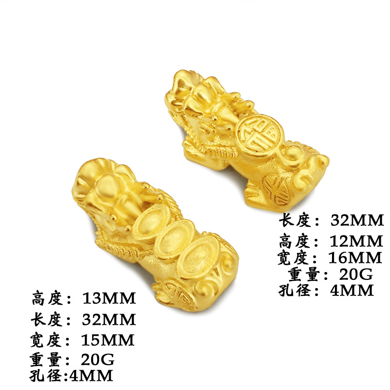 1pc Vietnam Shakin Charme Glüc – Jewelry Making Vietnam Bewertung und Preis